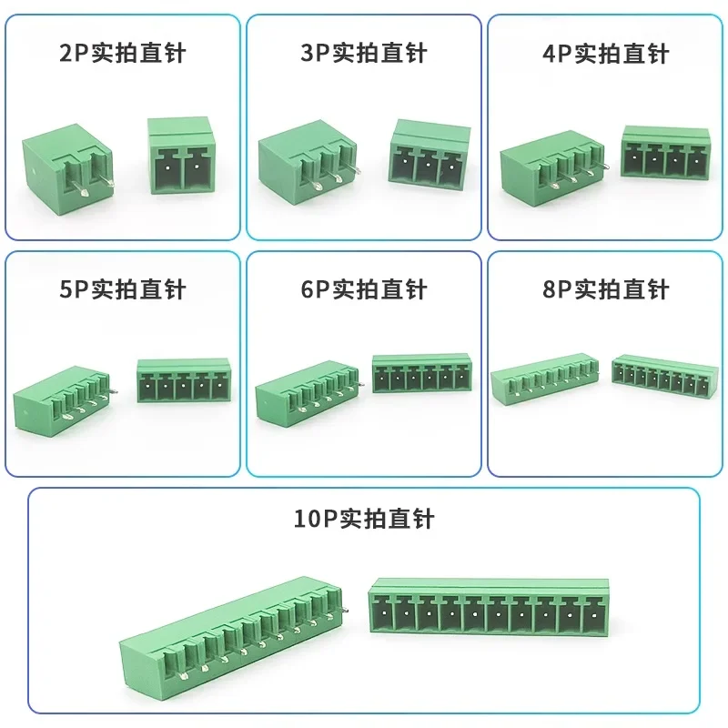 15EDG 3 81 мм 5 KF2EDG винтовая клеммная колодка для печатной платы разъем PLUG PIN HEADER SOCKET