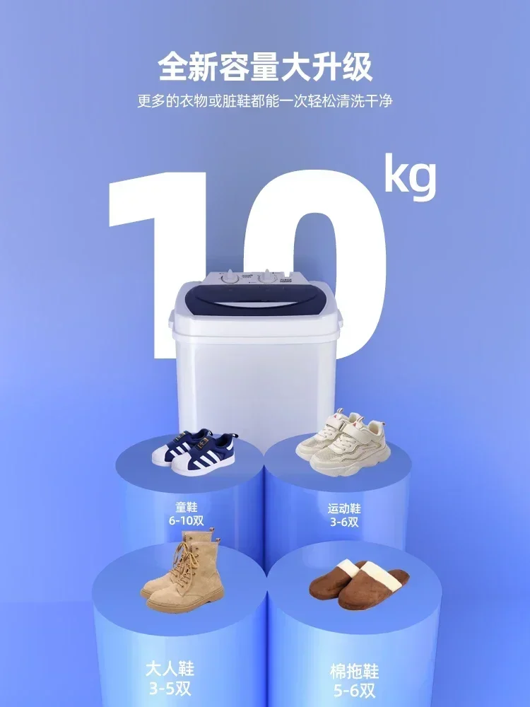 Стиральная машина 10 кг большая емкость бытовая полуавтоматическая стиральная