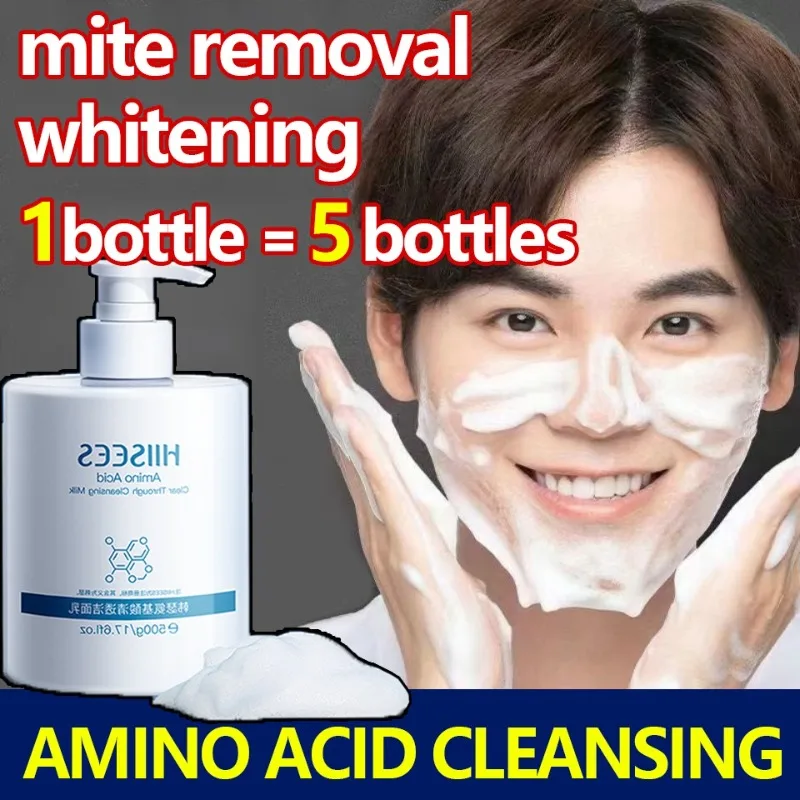 

Amino Acid Foam Facial Cleanser Deep Cleaning and Oil Control Treatment for Acne, Shrinking Pores 500ml