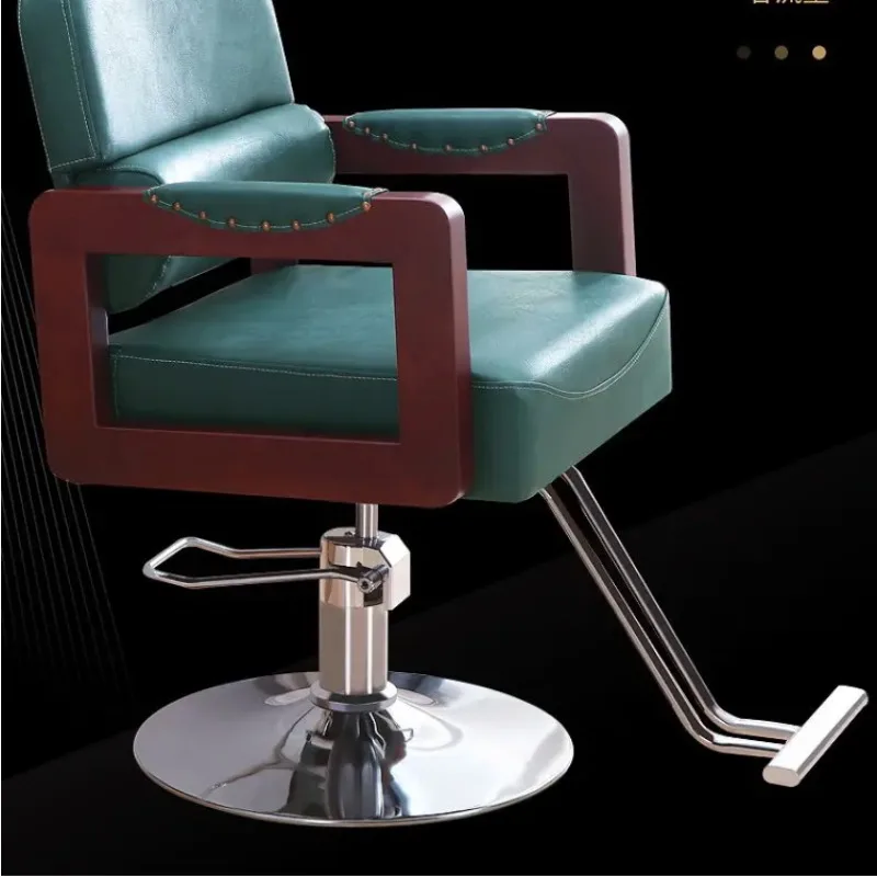 Парикмахерское кресло бесплатная доставка из Бразилии поворотный туалетный