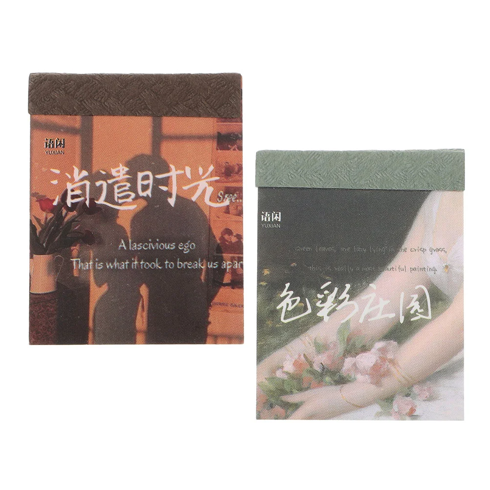

2 Books Retro Background Paper Scrapbook Material Paper DIY Hand Account Paper