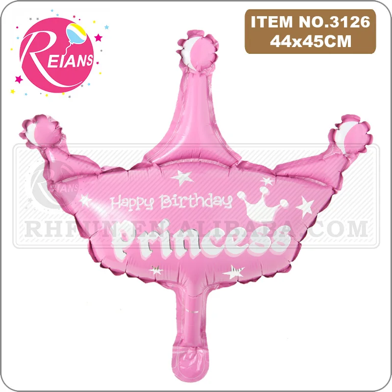 

Детские шарики REIANS для праздника