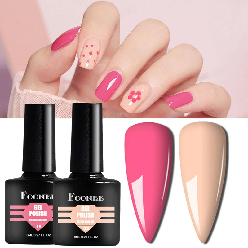 Гель-лак для ногтей розового цвета удаляемый замачиванием УФ - Цена: 76.82