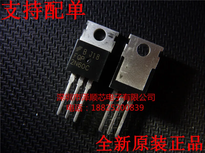

30pcs original new FQP2N60C 2N60C TO-220 2A 600V MOS field-effect transistor