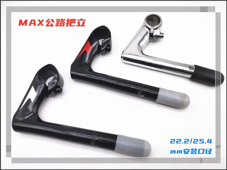 

Вертикальная ручка из алюминиевого сплава, вертикальная труба 22,2 мм, ручка из алюминиевого сплава для велосипеда, вертикальный трубный привод