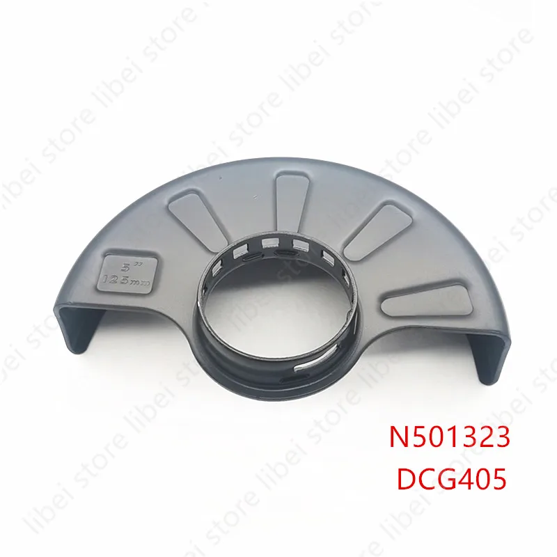 Фото Защитный кожух для угловой шлифмашины N501323, замена для DEWALT DCG405 DCG405NT DCG409 DCG409NT, 125 мм (5 дюймов), запчасти №3