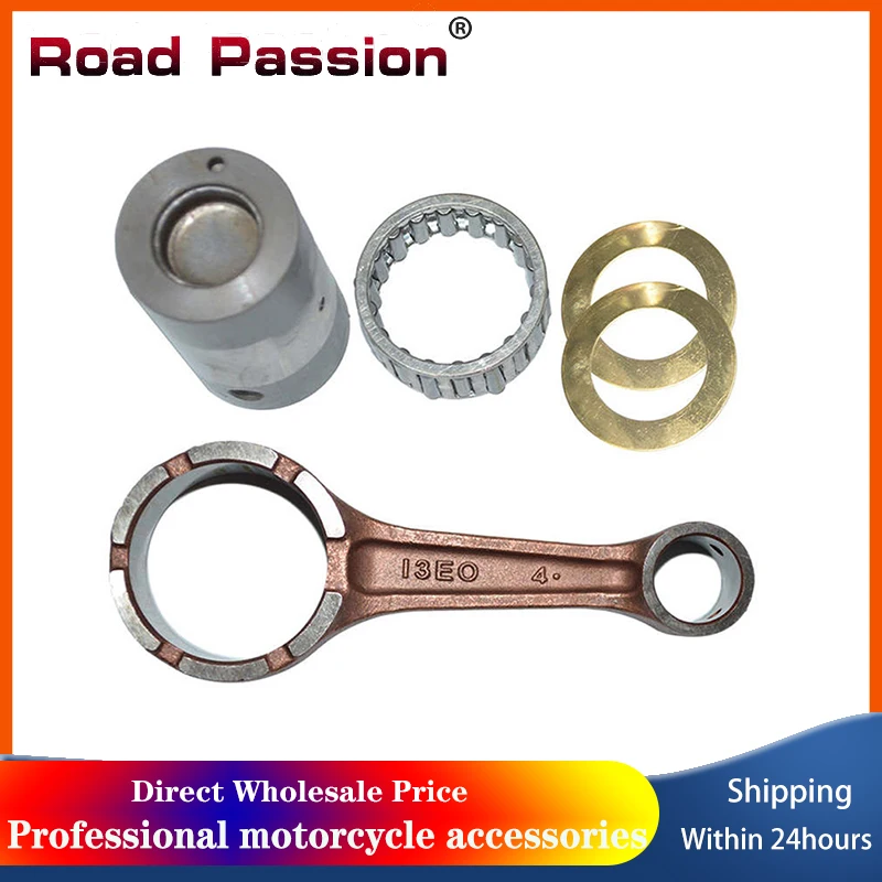 

Road Passion Motorcycle Parts Connecting Rod CRANK ROD Conrod Kit For SUZUKI DR250 Djebel 250 1996-2007 DR 250