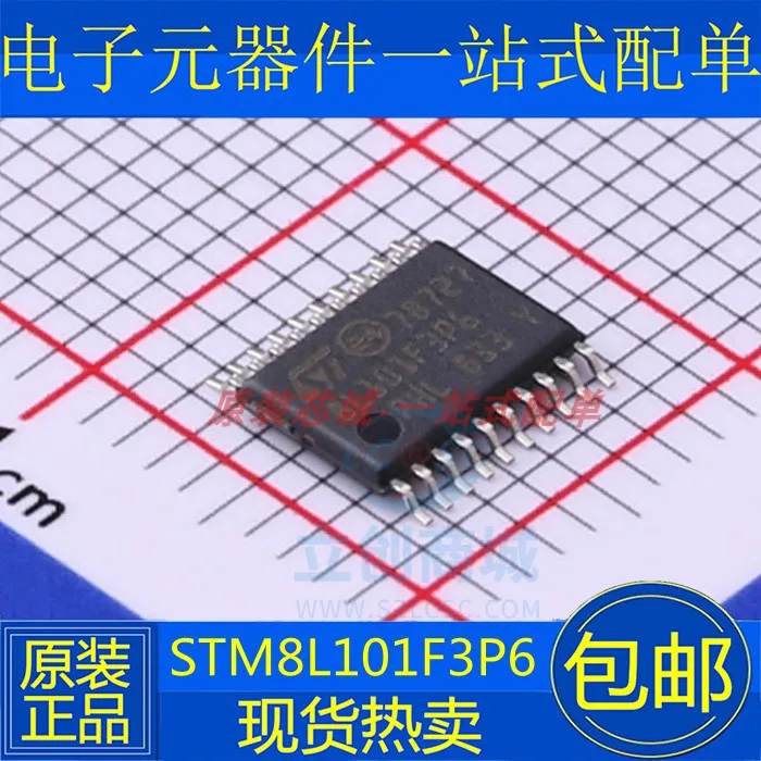 

STM8L101F3P6 8 8K TSSOP20