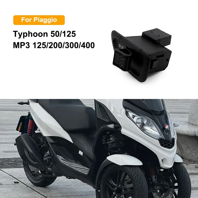 Выключатель индикатора мотоцикла 642679 Аксессуары для мотоциклов Piaggio Typhoon 50 125 MP3 250