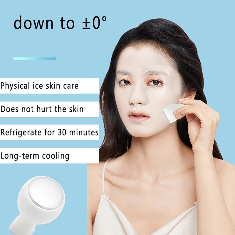 

1 шт., охлаждающий массажер для лица