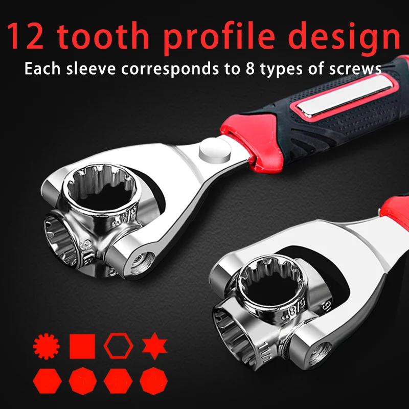 Гаечный ключ Tiger торцевой со шлицевыми болтами звездообразный 360 градусов 6 точек