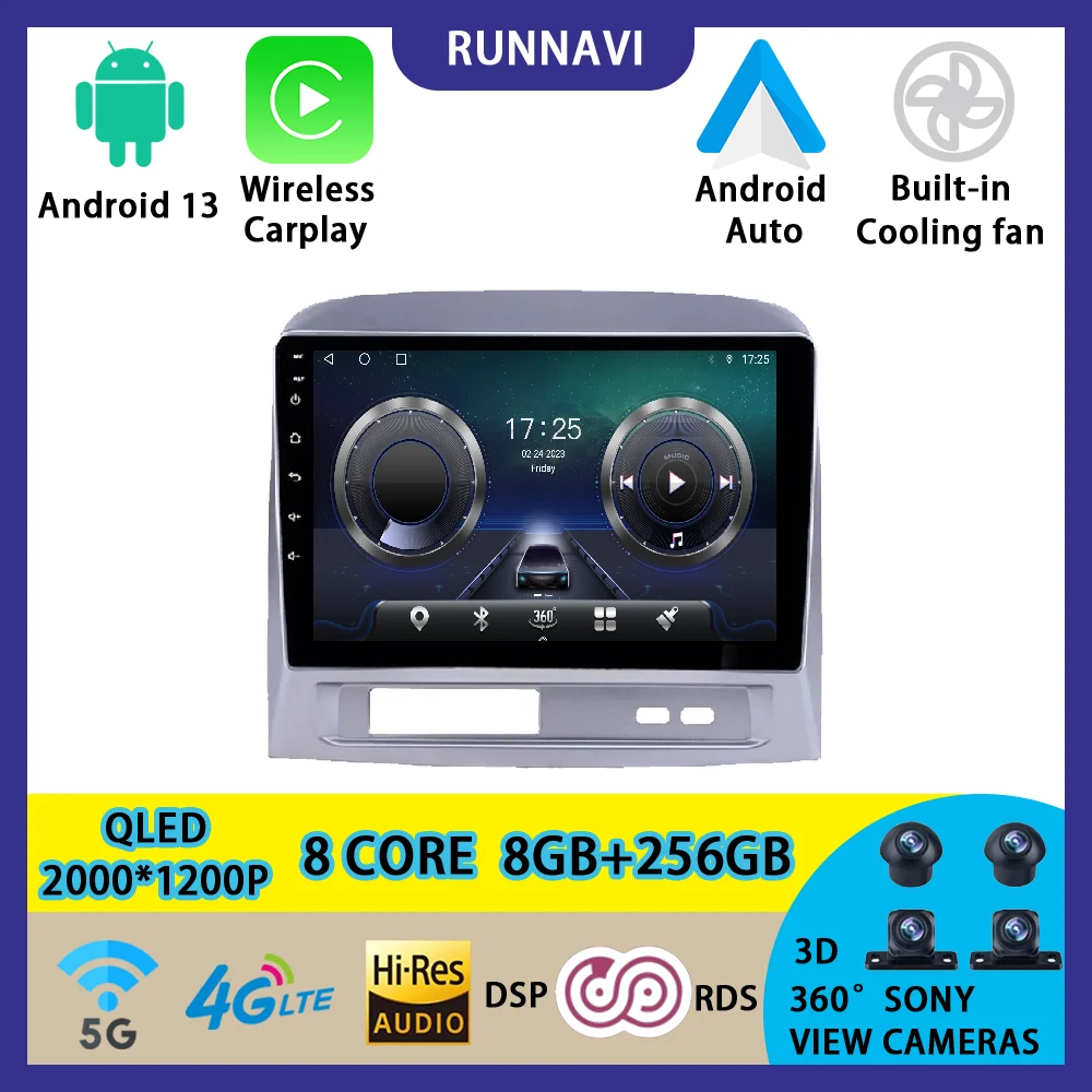

Android 13 For Geely MK 1 2006 - 2013 Car Radio Stereo Multimedia Video Player Navigation GPS Wireless Carplay RDS DSP AUTO QLED