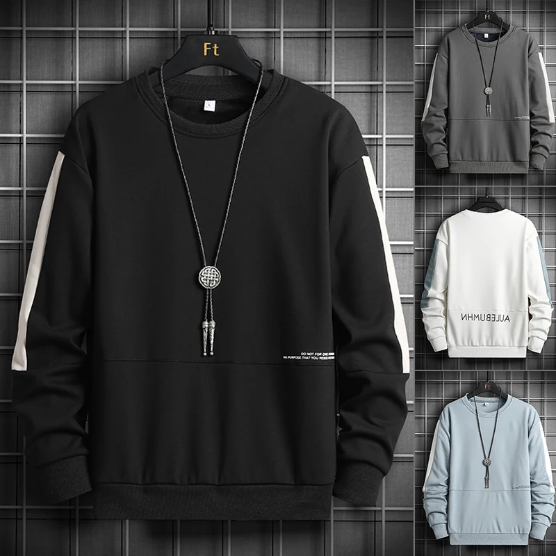 

Fashion Casual Sweatshirt Autumn Winter Men's Round Neck Loose Sweatshirt Long-sleeved Bottoming Shirts Pullover Sportswear