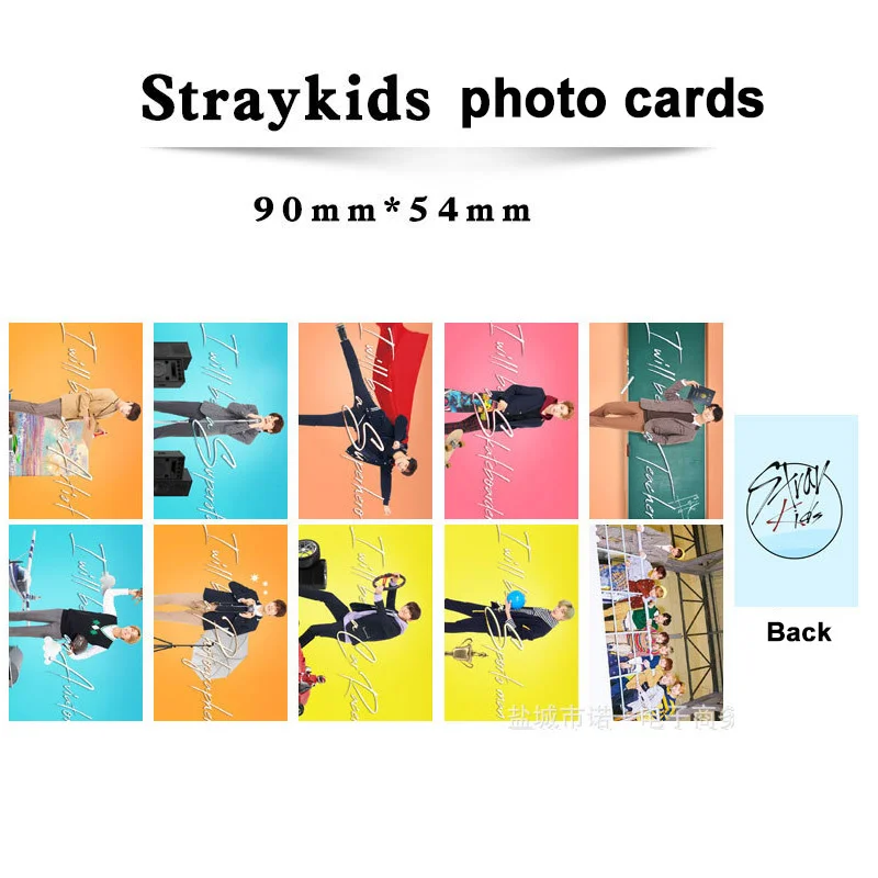 

10pcs/set kpop stray kids photo cards new album HD good quality fashion stray kids photocards kpop for fans collection C