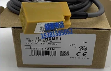 Фотообои с диагональю экрана