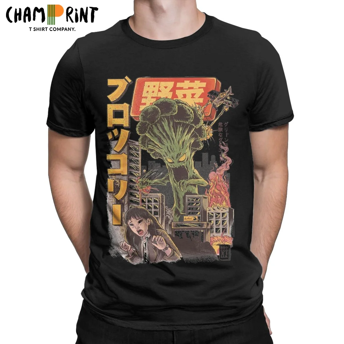 

Japanese Harajuku Anime Monster T-Shirts for Men Kaiju Broccozilla Funny 100% Cotton Tees O Neck Short Sleeve T Shirt Big Size