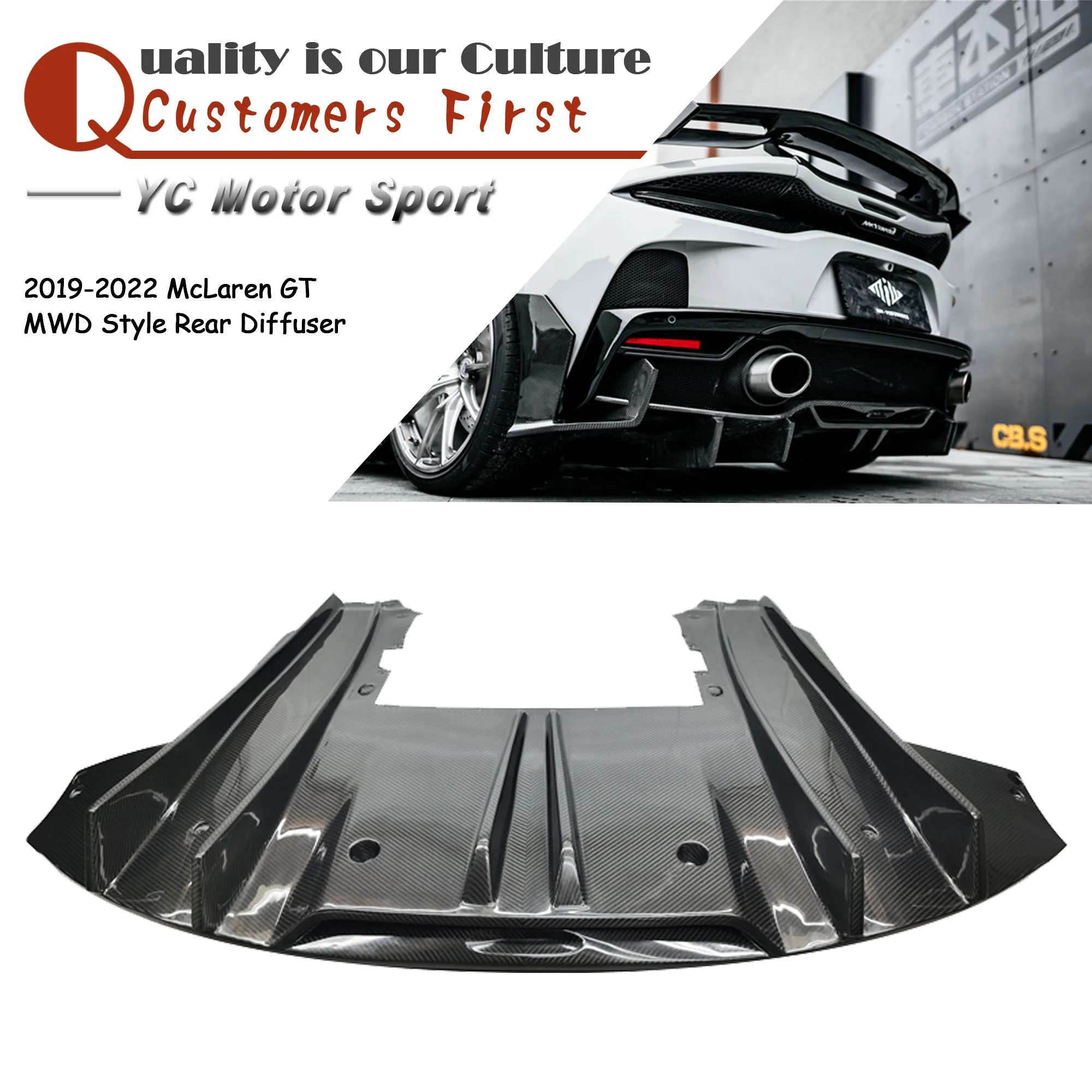 Автомобильные аксессуары DCF сухой углеродное волокно задний диффузор в стиле MWD
