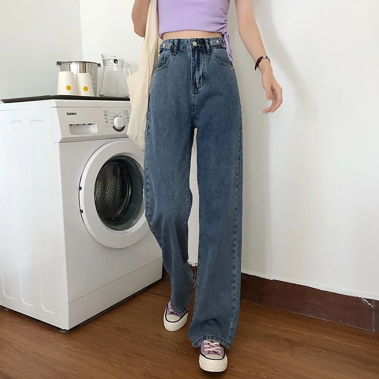 

DD1260 New High Waist Slim Lazy Wide Leg Denim Trousers Women's Pants Jeans