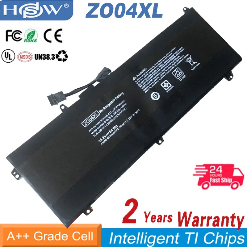 Аккумулятор для ноутбука HP ZBook Studio G3 G4 15 2-808396 421-001