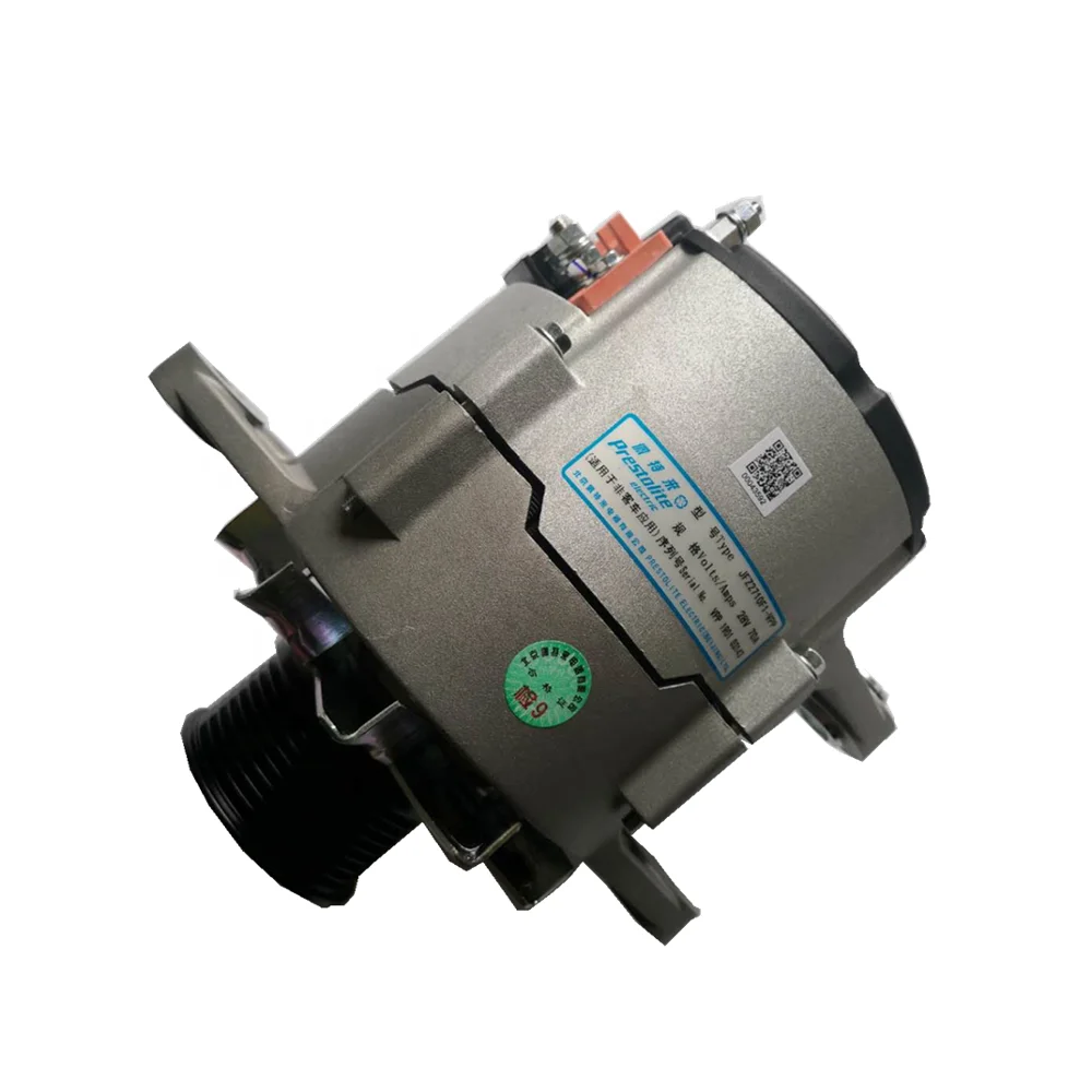 

ISDE engine generator 28V 70A alternator 5267512