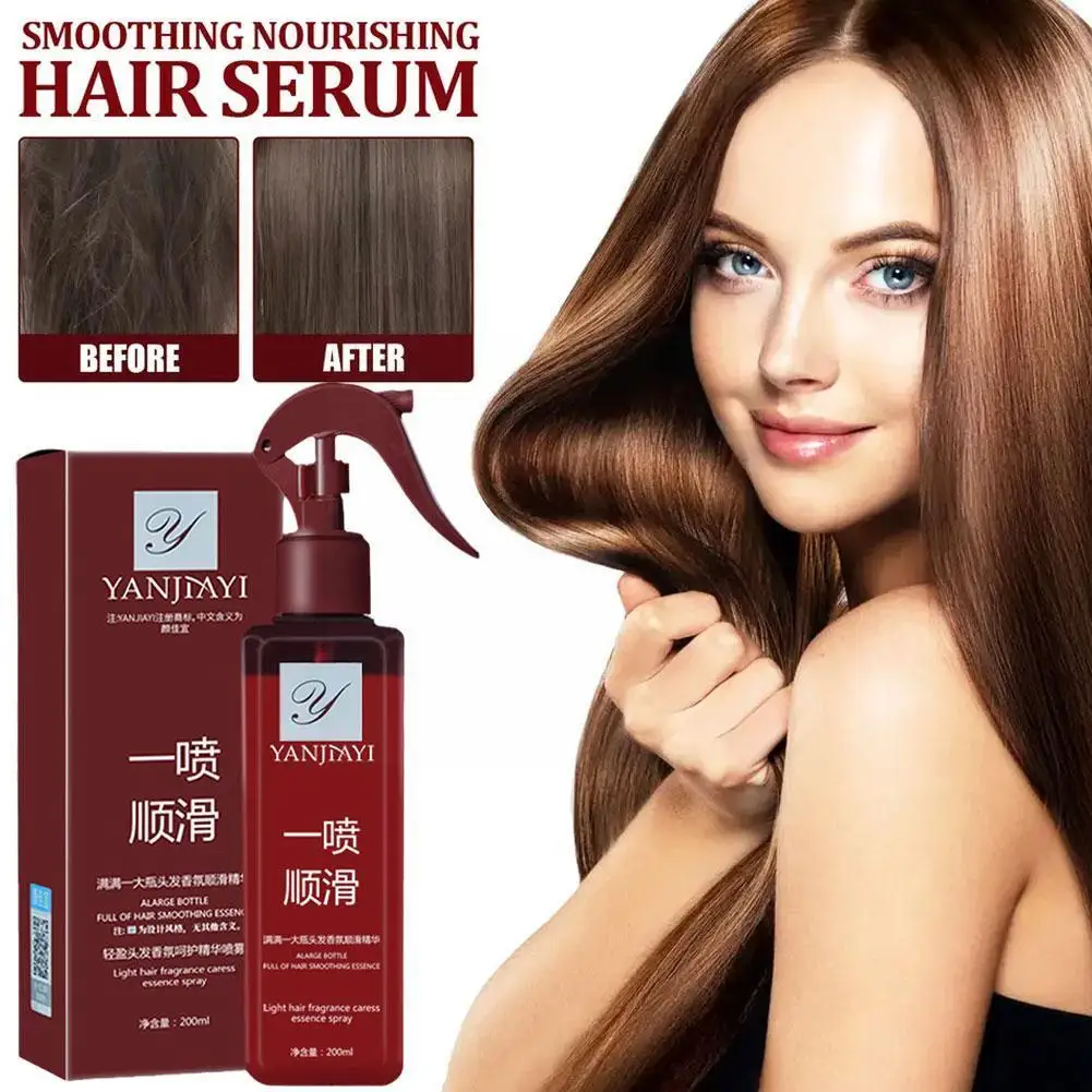 

200ml Smooth Hair Essence Lotion For Lazy People Free Wash Softening And Moisturizing Essence Spray Hair Care Essential Oil K1L5