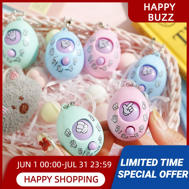 

Cute Mini Fair Finger-guessing Game Rock Paper Scissors Random Color Play Egg Delicate Key Chain Pendant Children Battle Toy