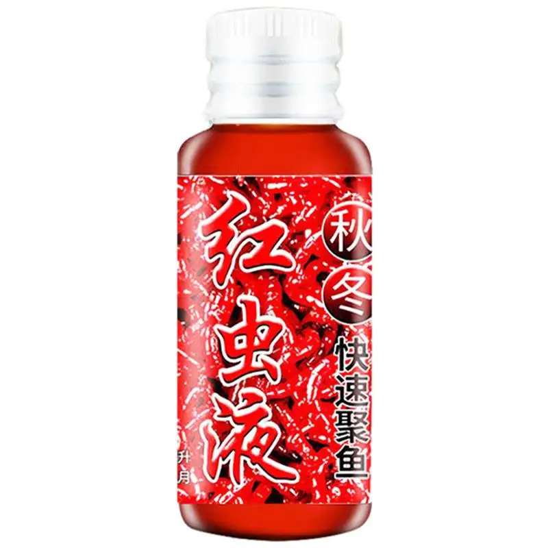 

100ml Strong Fish Attractant Concentrated Red Worm Liquid Fish Bait Additive High Concentration FishBait For Trout Cod Carp Bass