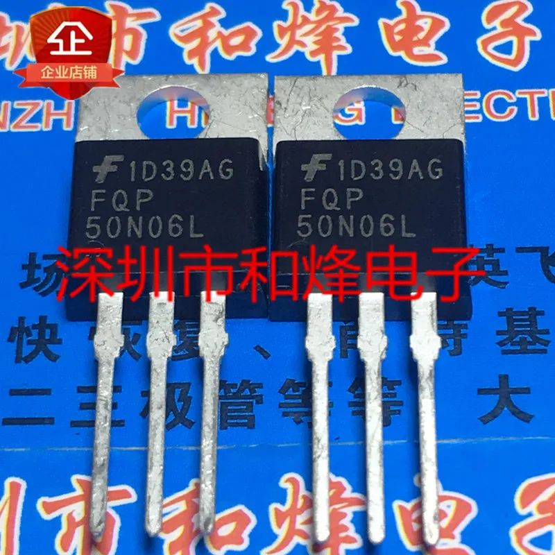 

5PCS-10PCS FQP50N06L TO-220 New And Original On Stock