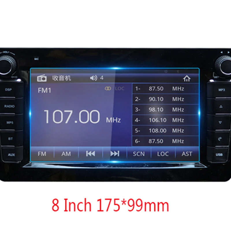 

Для Dongfeng DFSK 580 GLORY 580 2017-2021 9-дюймовый GPS-навигатор, центральный экран управления, пленка из закаленного стекла