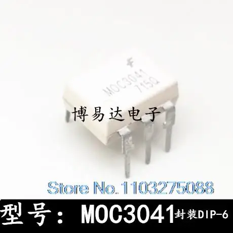 

20 шт./LOP MOC3041 MOC3041M