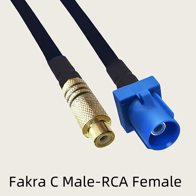 Кабель подключения FAKRA C-RCA Папа-мама синий к видео AV Lotus Head Car FM Bluetooth GPS навигация
