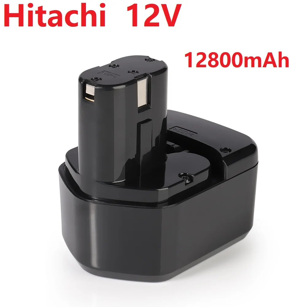Перезаряжаемая NiMH батарея Hitachi 12 В 12800 мАч подходит для всех электроинструментов Hitachi 12 В