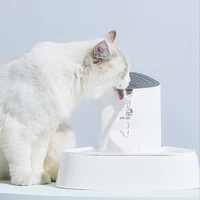 Els Pet Water Fountain Smart Automatic Pet Feeder Water for Cat Dog Waterer Drinking Gasses Lick Mat Puppy Feeder Petits Animaux