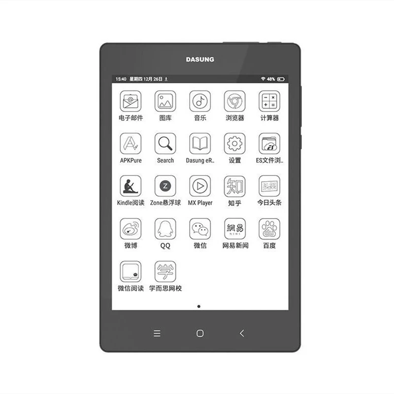 

DASUNG Technology 7.8-inch Qualcomm Android Tablet Not-ereader e-Reader