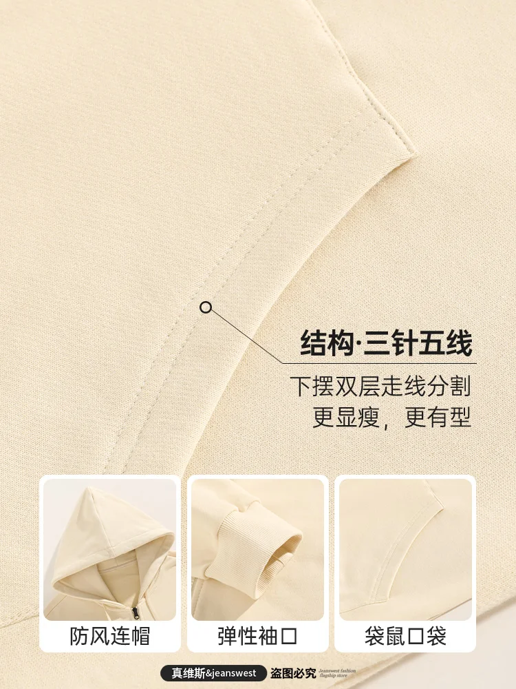 Zhenvis Cardigan Hoodie Men's 2024 Autumn New Jacket Boys Casual Top Clothes and Winter |