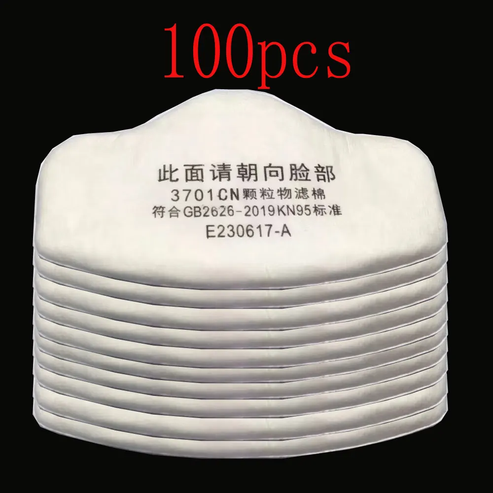 

3701 хлопковый фильтр частиц для 3M 3200/HF52 газовый респиратор пылезащитная маска окраска распыление полировка шлифовка горнодобывающий плотник