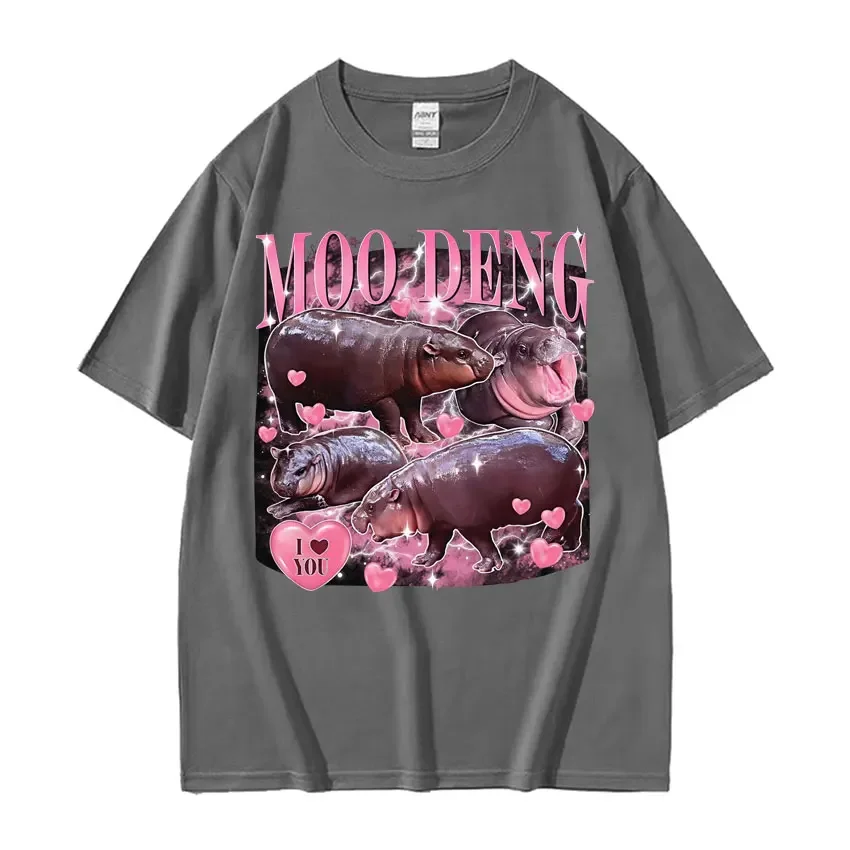 Винтажная футболка Moo Deng I Love You Cute Baby Hippo Funny Meme