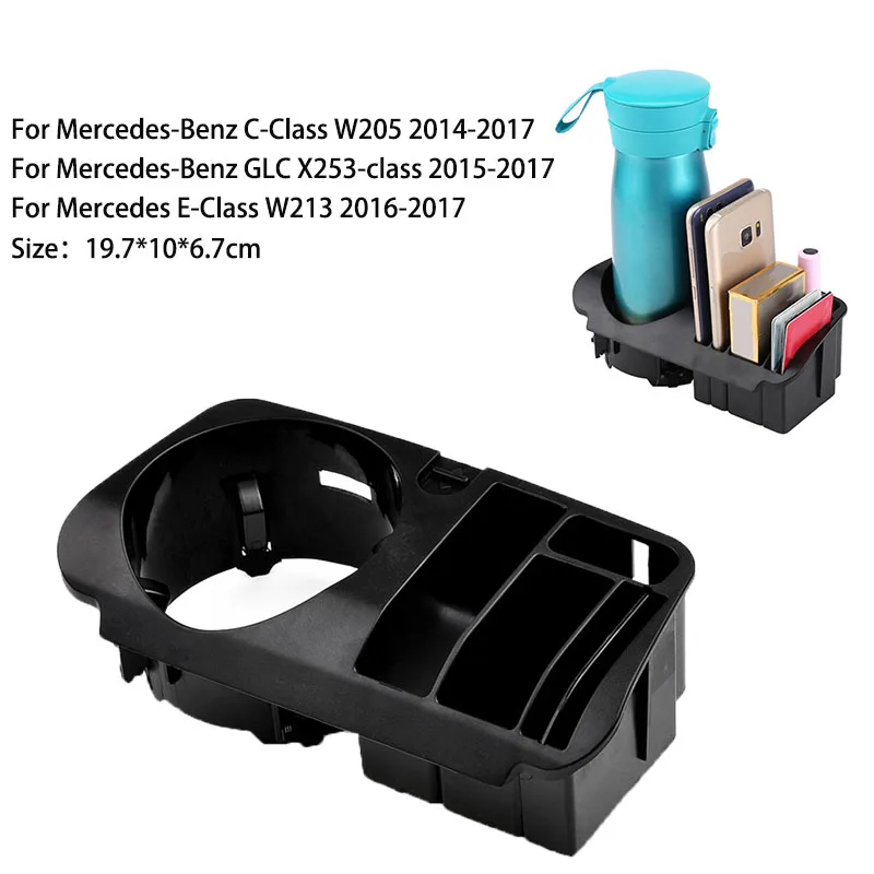 

Car Center Console Drink Cup Holder Phone Organizer Storage Box Tray For Mercedes-Benz C-Class W205/GLC X253-class/E-Class W213