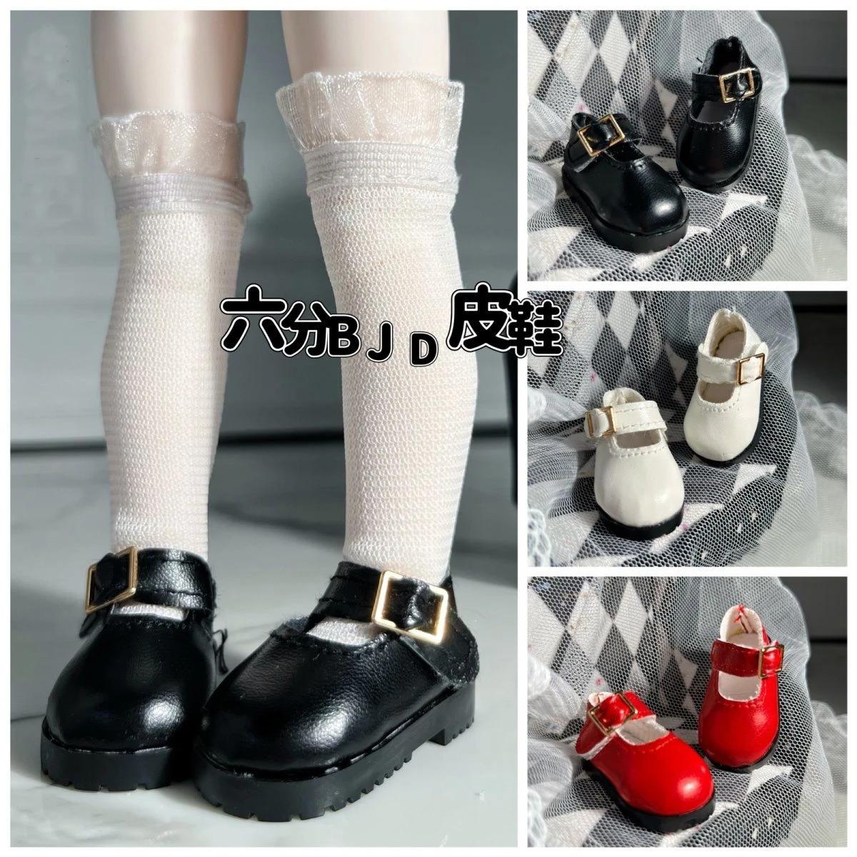 New 30cm Doll's Shoes for 1/6 Fat Body Bjd Sd Doll White/red/black Vintage Leather Shoes Diy Girl Toys Dress Up Doll Accessories