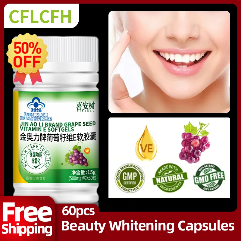 

Beauty Collagen Skin Whitening Capsule Wrinkles Removal Antioxidant Anti Aging Supplement Grape Seed Vitamin E Pill CFDA Approve