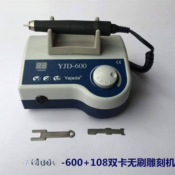 Гравировальный станок 90000 на бесщеточный электронный станок/пчелиный