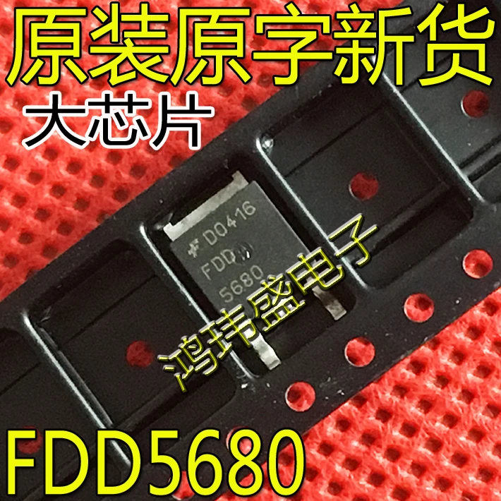 

30 шт. Оригинальный Новый FDD5680 D5680 TO-252