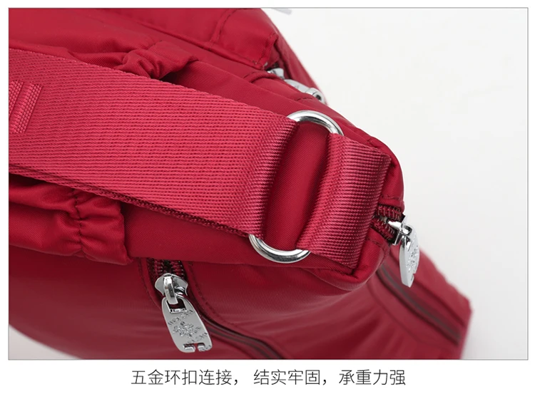 Embroider Women Crossbody Bags Flower Female Messenger Bag for Girls Nylon High Quality Travel Shoulder Bag Zipper Handbags