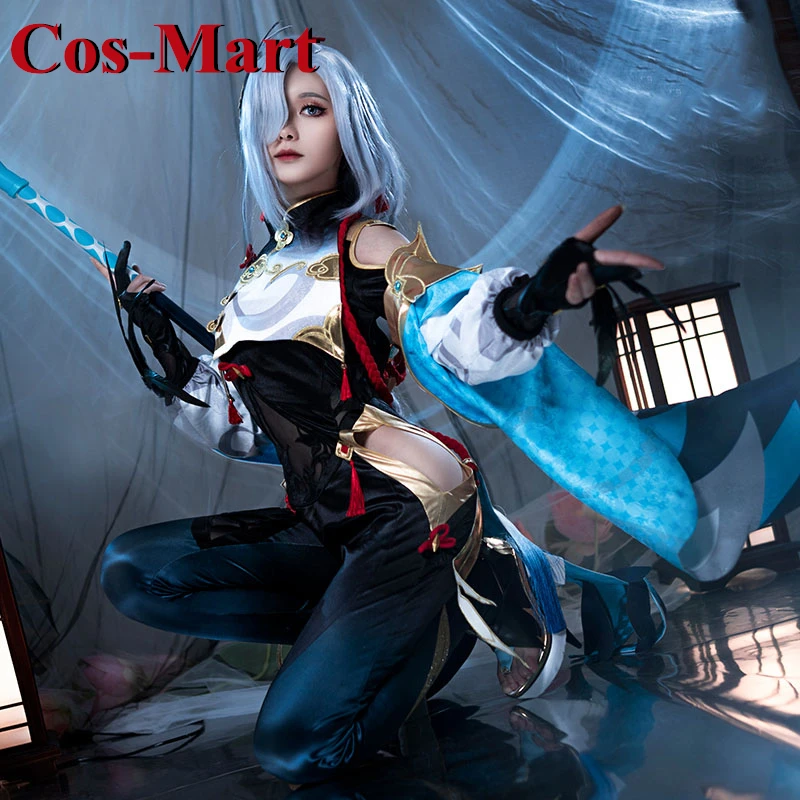 

Косплей-костюм Cos-Mart для игры Genshin Impact Shenhe, милый элегантный фотокомбинезон, мероприятия, вечеринки