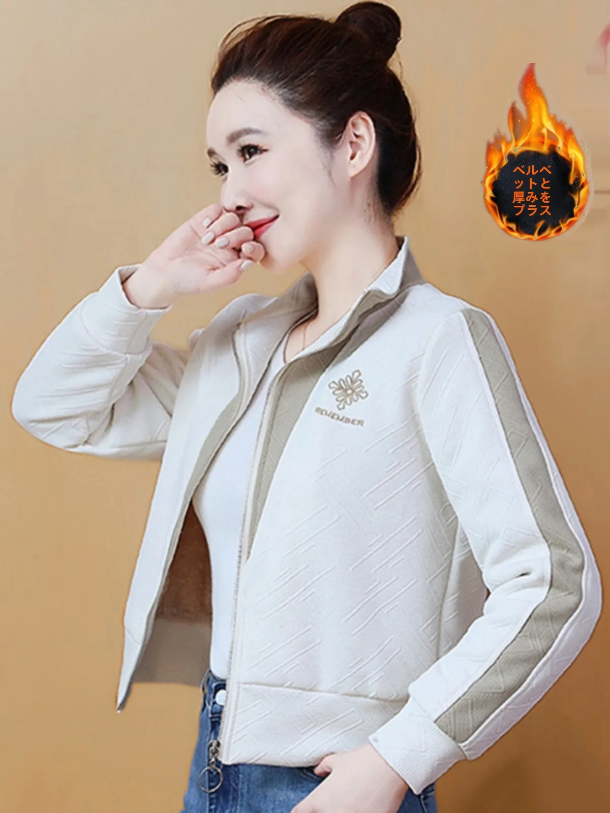 Короткая теплая куртка одного цвета женская осенне-зимняя утолщенная маленькая