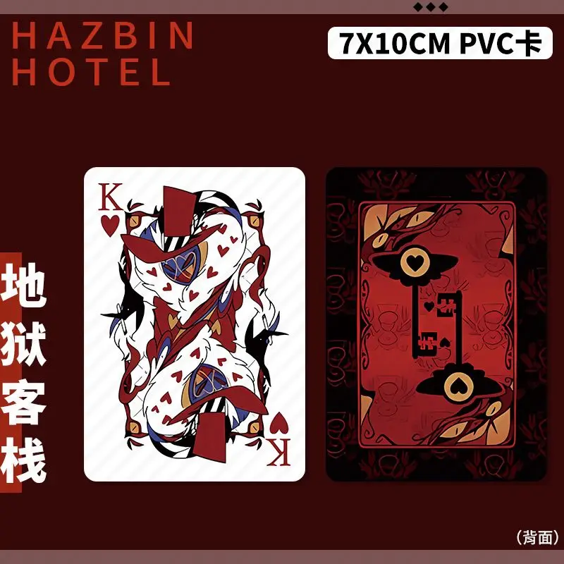 Фото Коллекционная карточка Hazbin Hotel с Люцифером и Аластором в стиле покер, двусторонняя фотокарточка с персонажами аниме, декор для рабочего стола, подарок №4