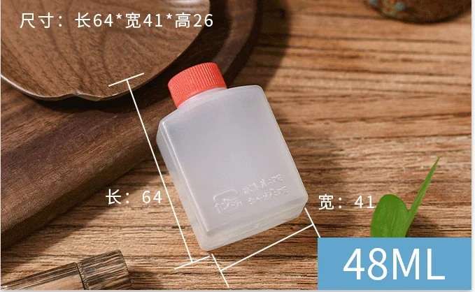 

Бутылки для соевого соуса 2 шт.