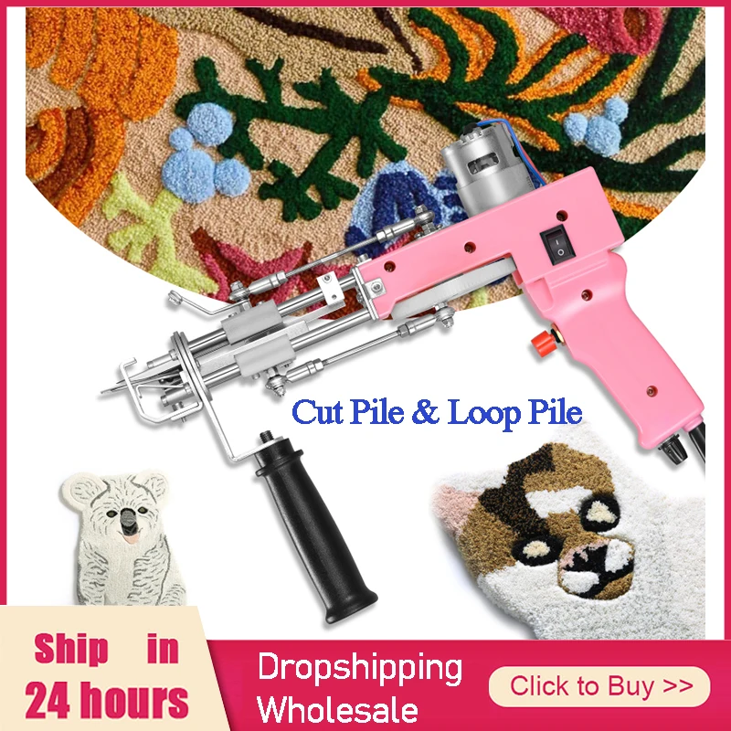 2 In 1 Pink Tufting Gun Cut Pile Loop Pile Electric Carpet Rug Carpet Weaving Knitting Machine Gift DIY Knittin Crochet Supplies