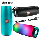 Bluetooth-колонки TG157 с мигающей подсветильник кой, 1200 мА  ч