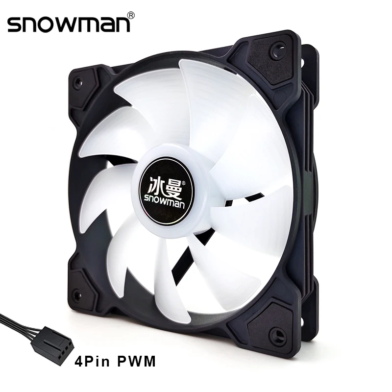 SNOWMAN PWM 4-контактный ARGB 120-миллиметровый вентилятор для корпуса ПК бесшумный